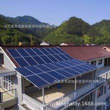 太陽能發電系統家用220V 10KW20KW全套光伏組件發電板逆變器支架
