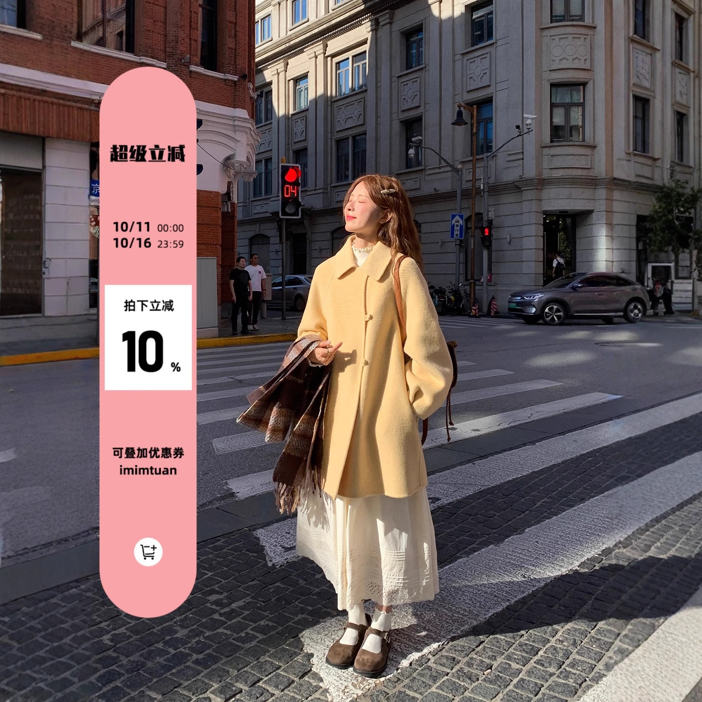 陆小团团翻领手工羊毛双面呢大衣女2025秋季新款温柔慵懒气质外套