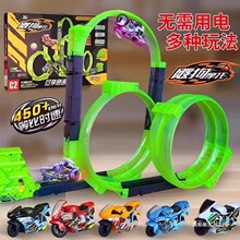 �����`��Ħ��܇ȫ��2026�¿�T�����܇��ͯ�к�3��6�q���նY��