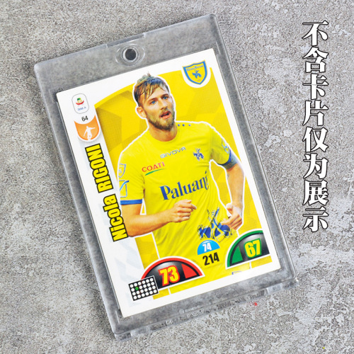 NBA Star Card UP Game King Magic: The Gathering Football Transparent Protective Case Basketball 130 Collection 35PT Card Brick Strong Magnetic
