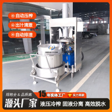 ��������ƤÓˮ���x�C ș�ݲ��~�D��Óˮ�C ��ș�����rˮ��ե�C