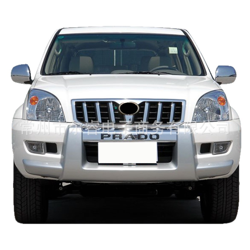 Suitable for the Front and Rear Bumpers of the 18-19 Model Prado