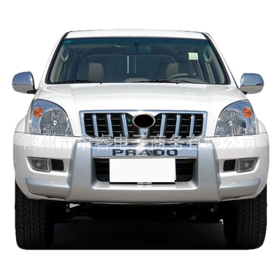 Bumpers of the – Bumper