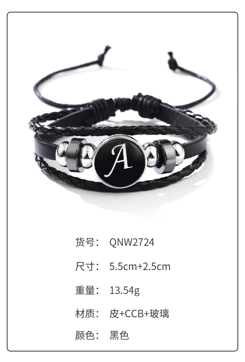 QNW2724_05.jpg