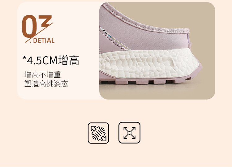 Dép sandal nữ xỏ ngón đế bệt phong cách thể thao Đức Huấn — KS110T Màu tím chi tiết 15