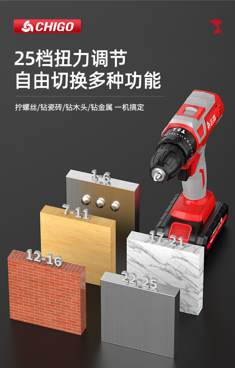 详情页_08.jpg