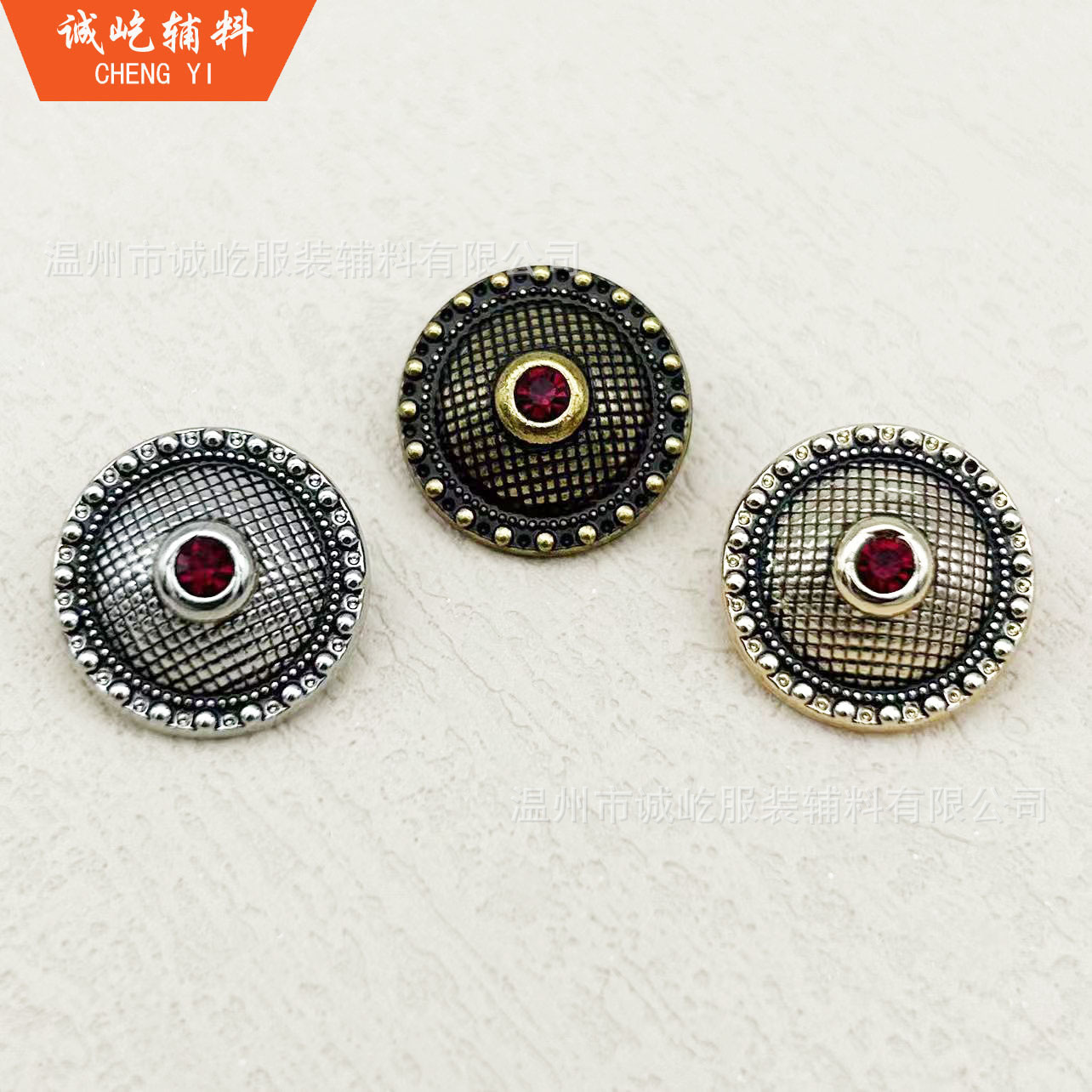 微信图片_20240628130101