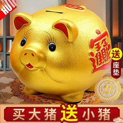 お金の豚の貯金箱はお金が入るだけで出ない、子供用の豚の貯金箱の装飾品、男の子と女の子へのギフト、人気の貯金箱