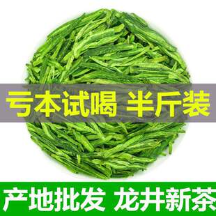 �������~2023�¾G�趹������ǰ����ڼZɢ�b�������~�Լ���250g