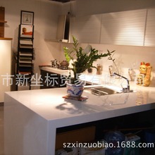 人造石字型台面/V型台面/L型台面 密度