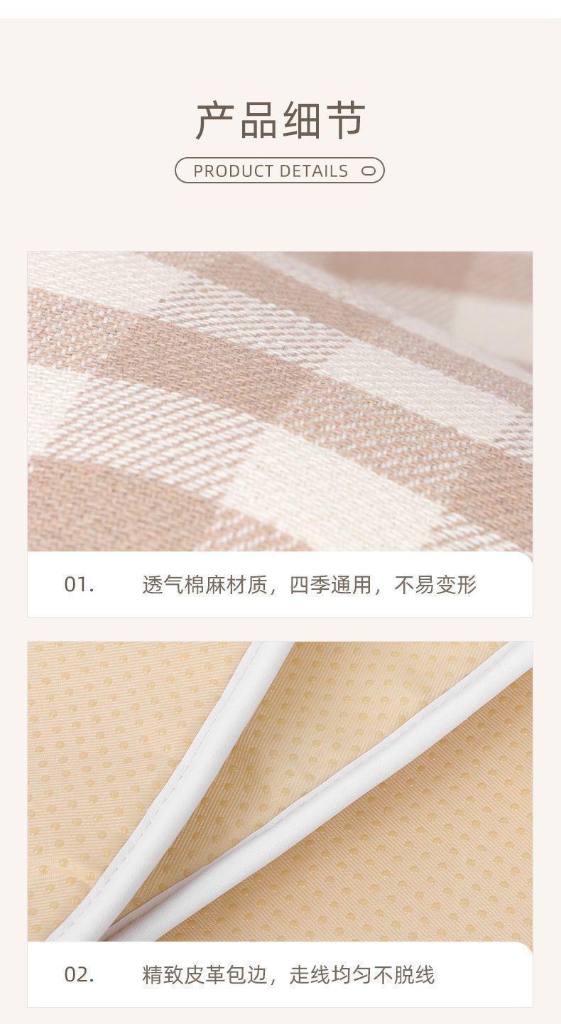 Car Seat Cushion Non-Slip Car Cotton and Linen Car Cushion Women's Brown Car Rear Breathable Cooling Cushion Universal Seat Cover Summer
