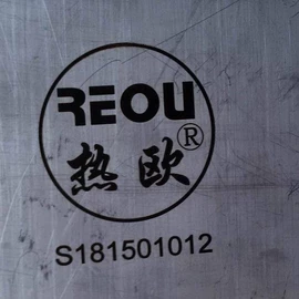 打码机喷码机;压缩设备配件;铭牌