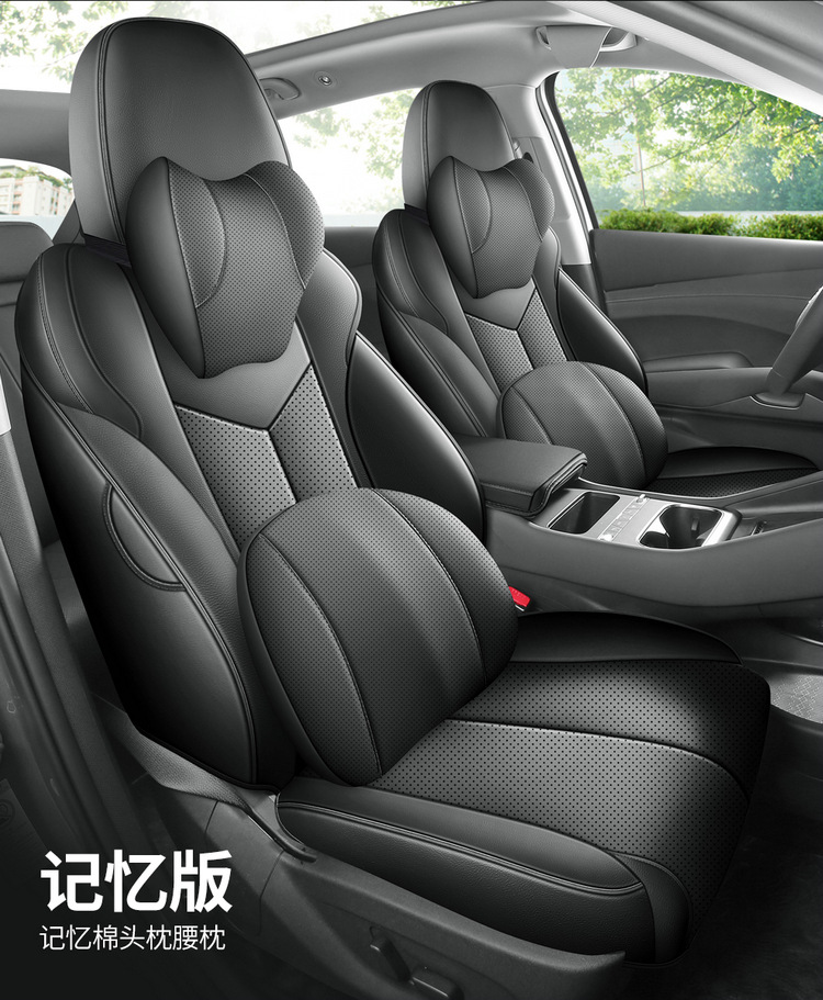 25 Byd Yuan Plus Smart Driving Version Special Car Seat Covers for All Seasons, Fully Surrounded Cushion Leather Breathable Seat Covers
