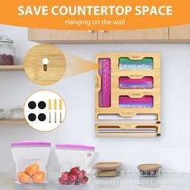 跨境竹制保鲜膜切割器厨房壁挂式锡箔纸保鲜膜切割盒保鲜袋收纳盒