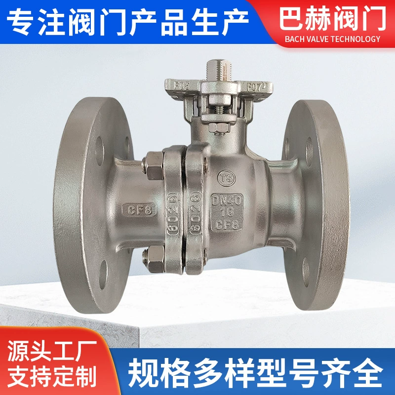 Промышленный шаровой кран на высокой платформе национального стандарта, фланцевый шаровой кран из нержавеющей стали 304, плавающий шаровой кран с мягким уплотнением Q041F-16.