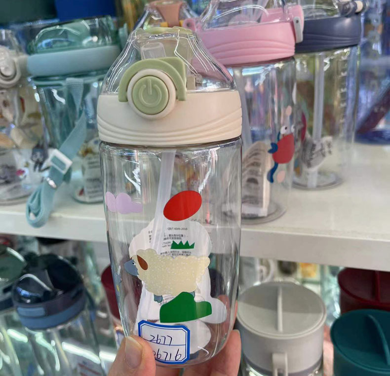 Suliya nueva historieta linda de los niños de dibujos animados de plástico de la taza de agua correa de paja hervidor cerradura de rebote cubierta