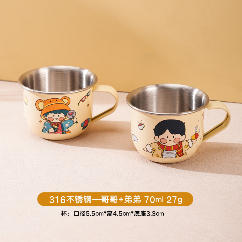 三福食品级316L不锈钢儿童水杯家用宝宝喝水敞口学饮杯幼儿园杯子|undefined