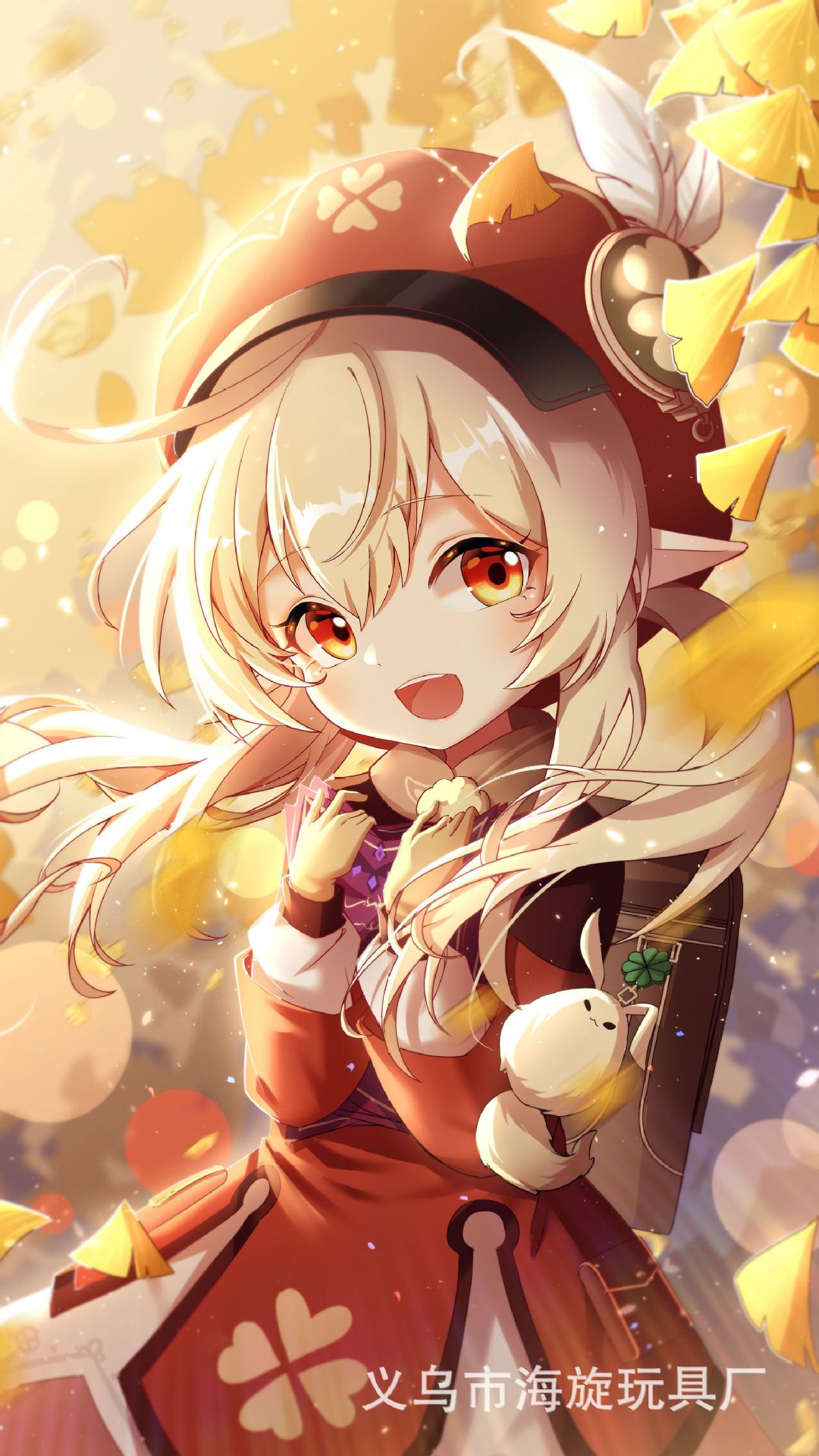 102 원신 임팩트 + 컬러 박스 + 접착제 참조 사진