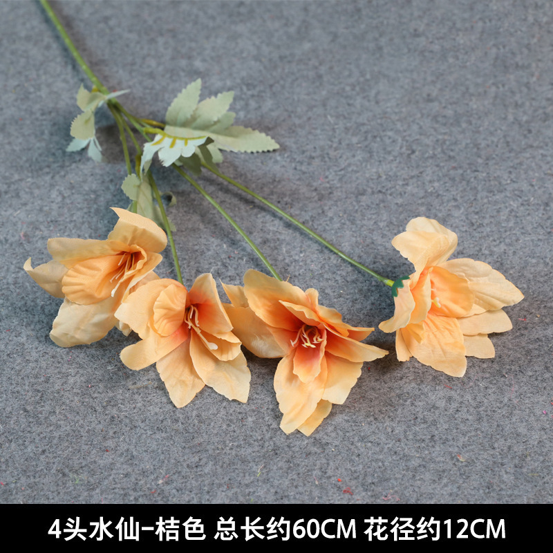 オレンジ造花結婚式結婚式会場レイアウト小道具手持ち花造花花束講堂装飾造花卸売|undefined