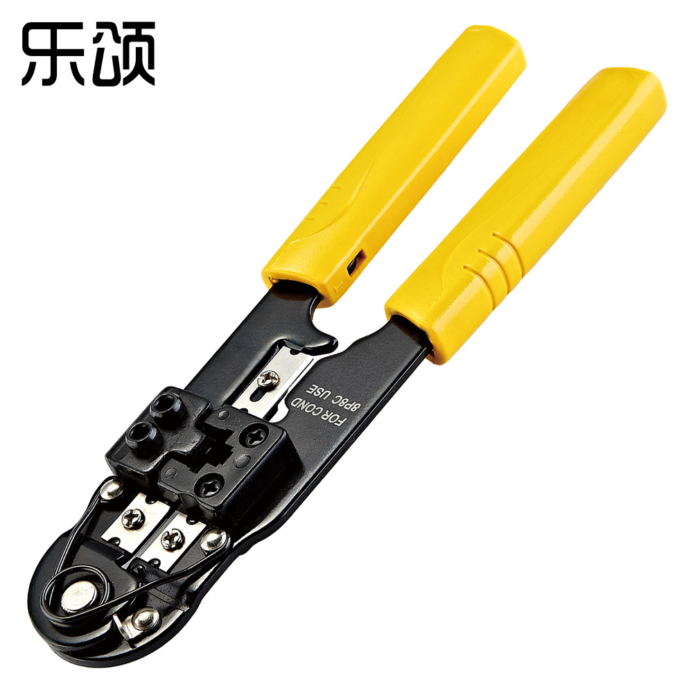 210 多功能网线水晶头压接压线钳 8P 剥剪线网络布线家用工具RJ45