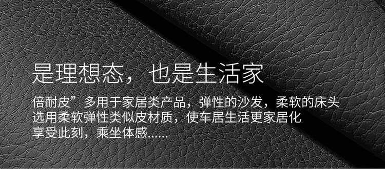 25 models of Chery Arrizo 5 seat covers, all-inclusive, specially designed for all seasons, perforated leather car seat cushion covers