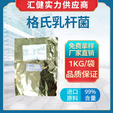 U 2500|/g   SֱN ʳƷӄ ]