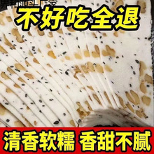 ���y�Ƭ��ϴ���Ƭ�𻨸��׸�Ŵ�׸��c��ϲ��֥����������l