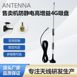 ����ȫ�������WiFiȫ�Wͨ�o���������u�C���o늸�����4G���P�쾀