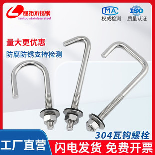 304���P����h�ݽz���h���h��˨�����h�ʯ���߹��zֱ�ǈA�h���h