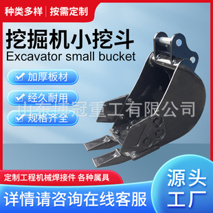 ͨ�����ھ�C�����С���ھ�C�����m������������ˮ���_�϶�