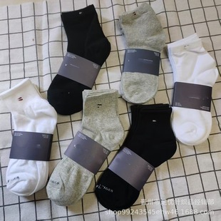 Spring and Summer Style Tangzhong Mid-Calf Socks, 3 Pairs Per Pack, Black, White, and Gray Cotton Socks, Sports and Casual Men's All-Season Style, Wholesale and Dropshipping