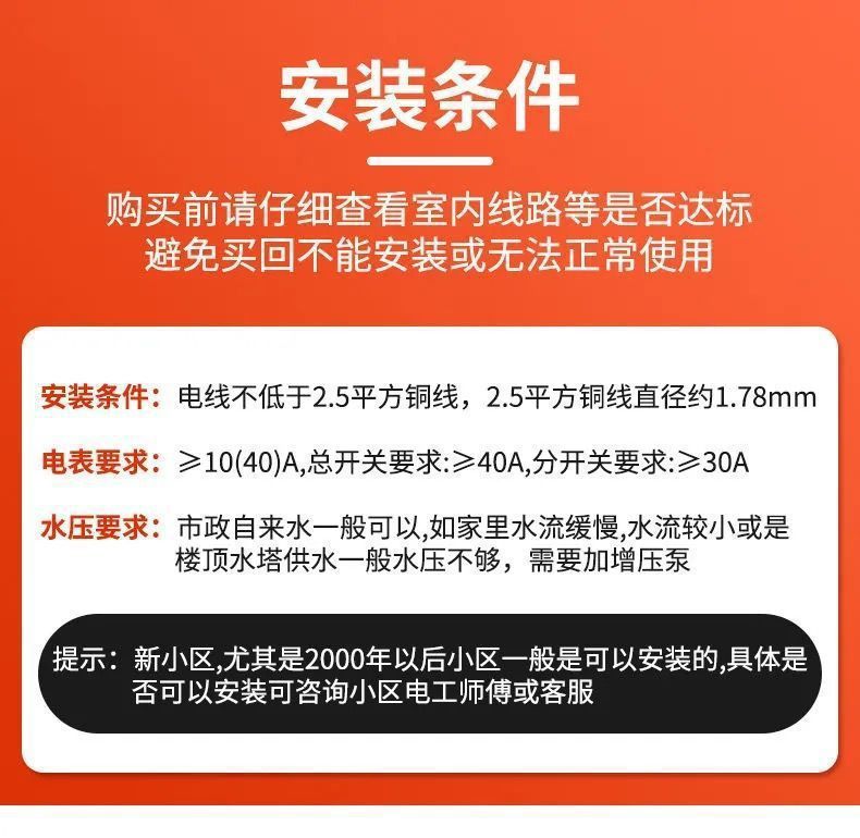 5b4cbfc0-32f3-4921-87c8-b3fb40ffb67e.jpe