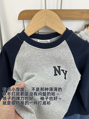 兒童純棉打底衫春秋男童圓領t恤女童插肩長袖上衣中小童洋氣休閒