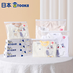 �����·��ռ{����������������y��ˮ���b������������ܷ��