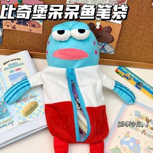 ���汤�ľ��񂃴����~ë�q�P���ɐۺ��d���������U�P���ռ{���P��