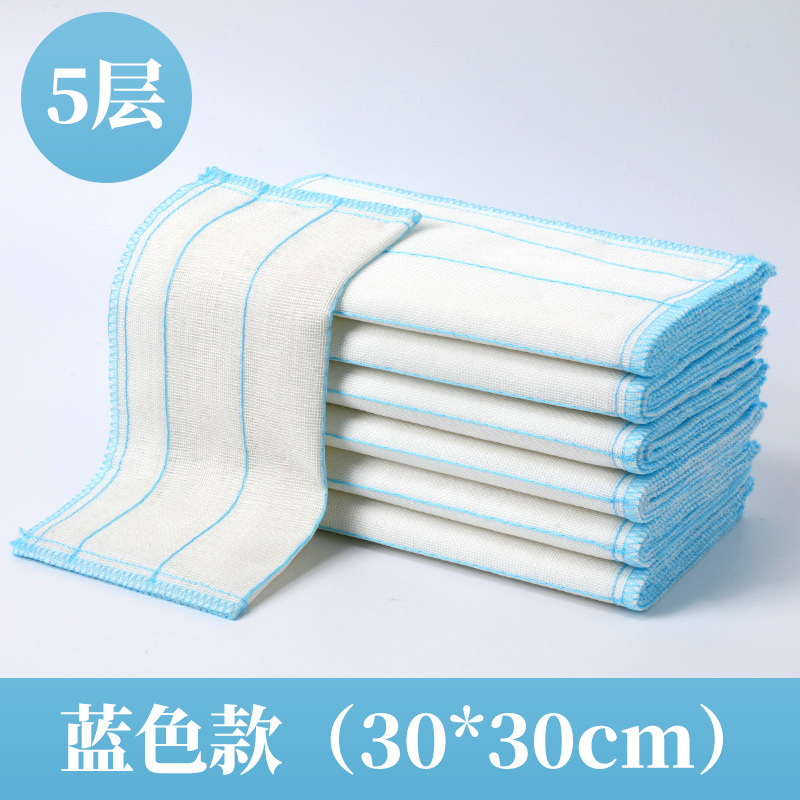 5 layers of cotton yarn [30x30] blue