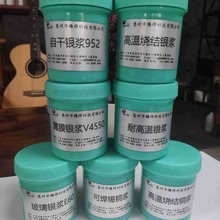 7260�ԸɌ���y�z �͜،���y�z ���ޏ��y�z ����zˮ