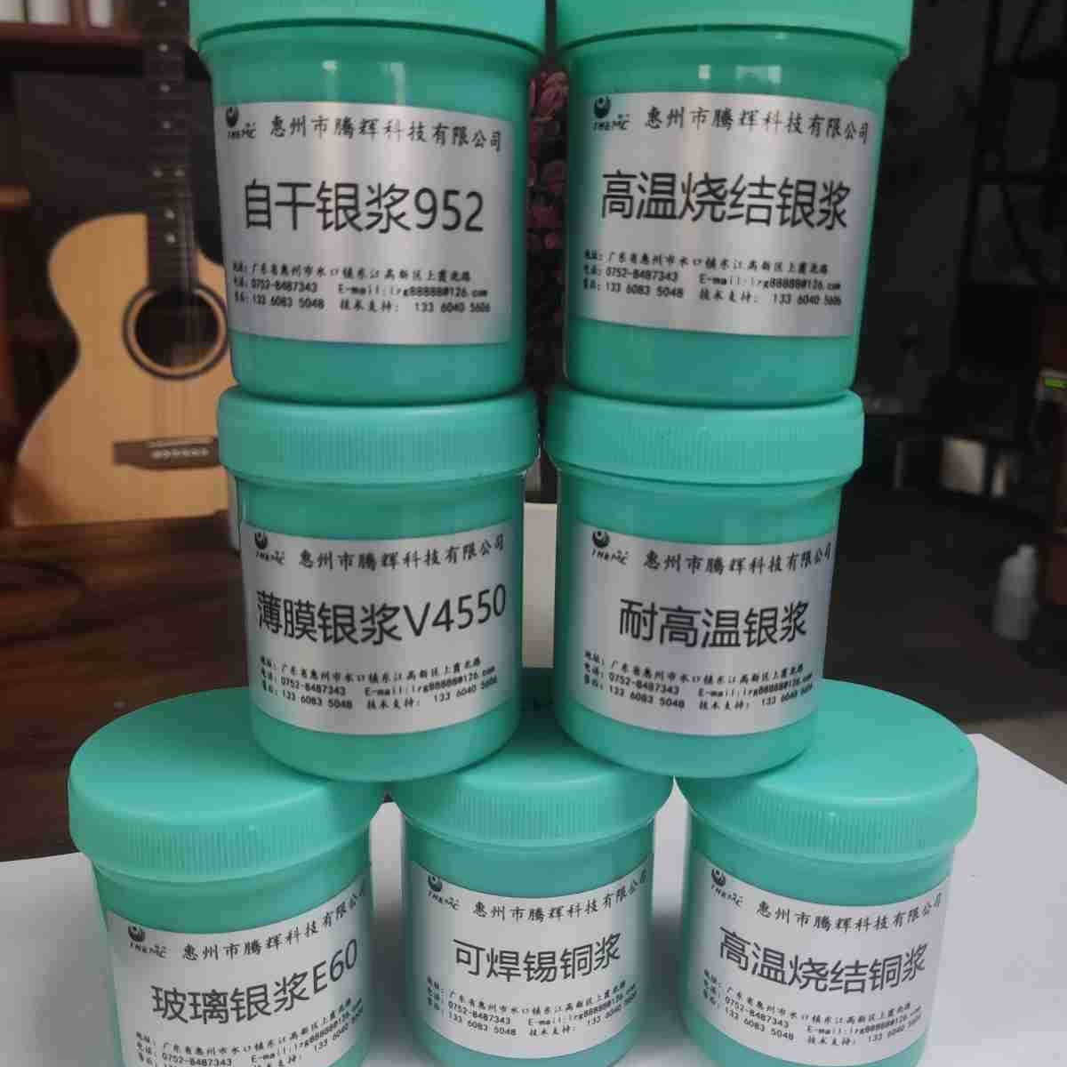 7260Ըɵ µ ޸ 罺ˮ