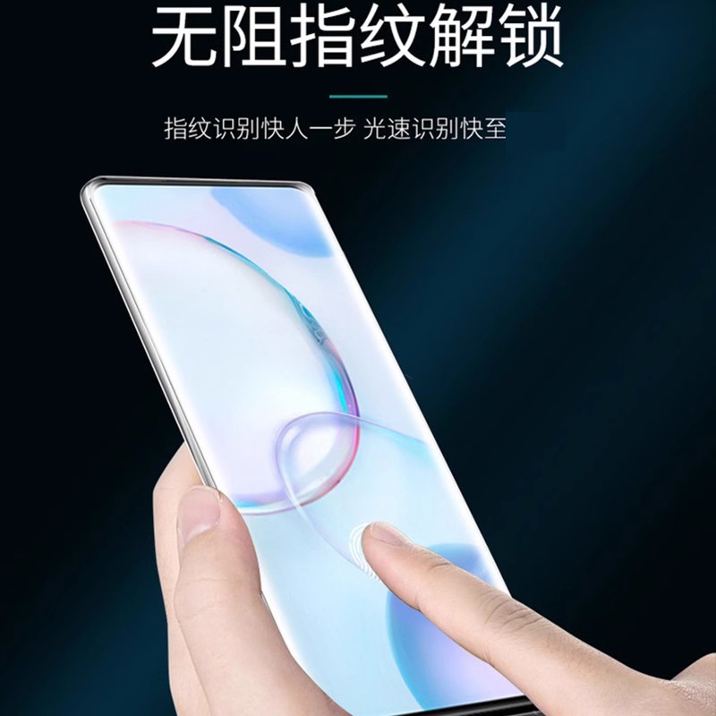 UV totalmente adhesivo para vivoX200 película de endurecimiento Y300Pro cobertura completa HD sin borde negro película de teléfono celular anti-caída