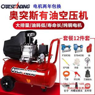 �Wͻ˹�Չ��C���͚��С�͸߉�ľ�������~����yʽͰ