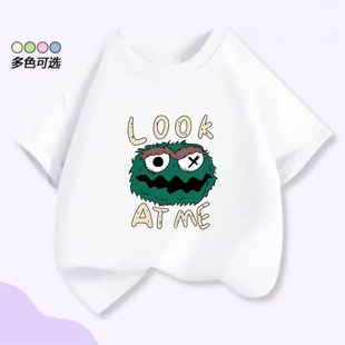 �¿ͨ����С�֫F������T��LOOK AT ME ��Ůͯ�ļ����e�A�I����