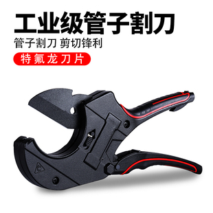 �ܵ�PPR���Ӹ32-42-63-75PPC�����������ˮ���е���ܼ�����