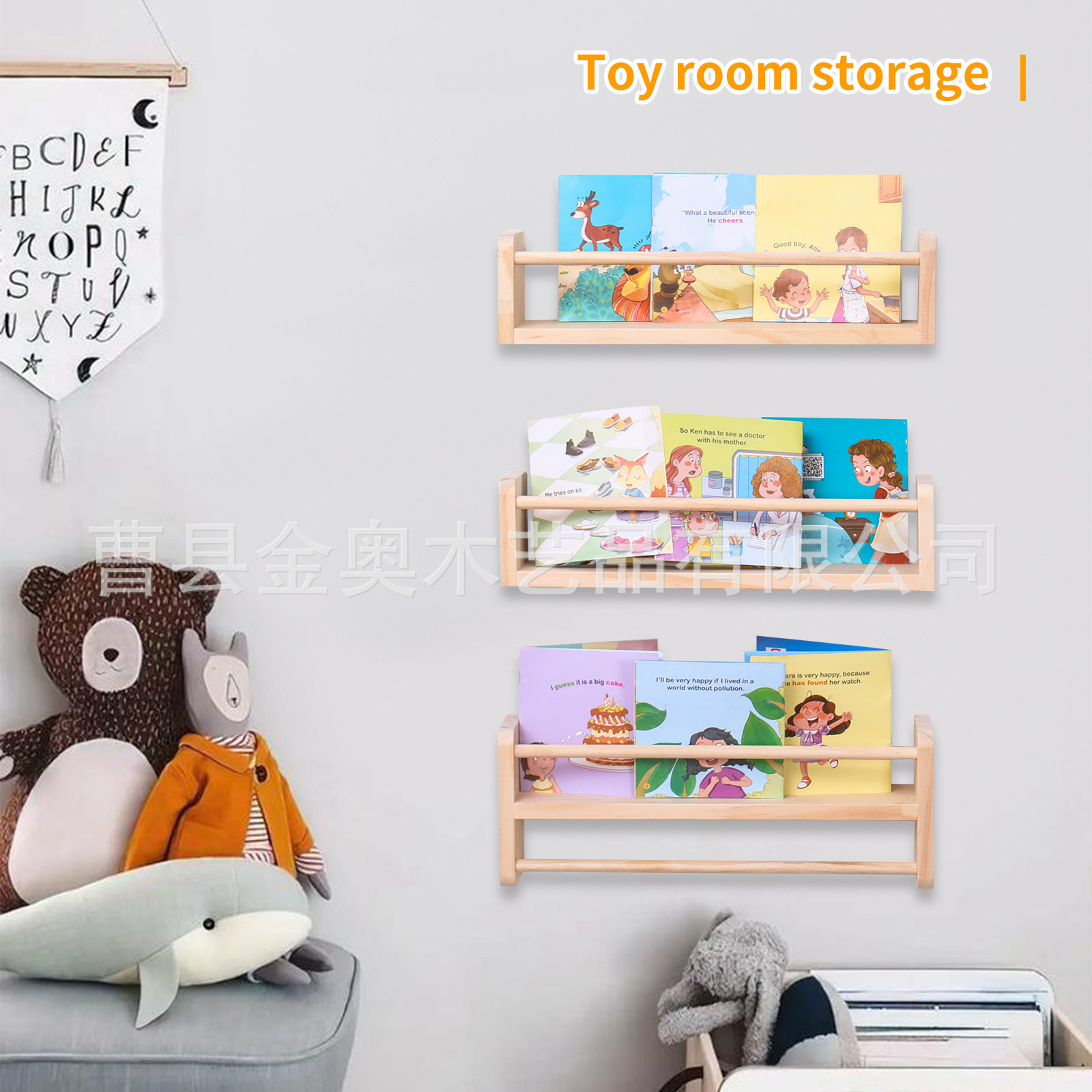 Cross-Border Solid Wood Children's Wall-Mounted Shelf, Simple Multi-Layer Picture Bookshelf for Students, Space-Saving Artifact