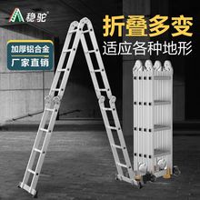 ���S�����Ӷ๦�ܱ�yʽ�X�Ͻ��ݼӺ��ۯB������������s�_����