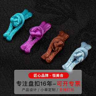 ������żһ�ֿ����۱P�ۿ����·��͹��b��ֹ������~���o�����