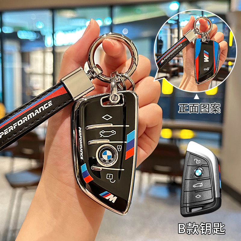 Bmw 3系キーホルダーセットコース要素i 3系5系530車2系x 1/x 3系x 5525ブレードを適用