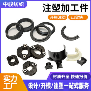 �������ӹ���ĥ������Ʒ���l�S�׻��K�|�K�������μ�ע�ܼ��ӹ�