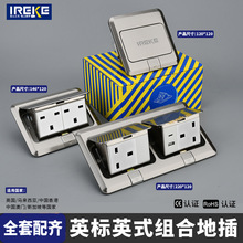 �羳�۰����z���y�쏗���P䓵ز�13AӢʽ����USB+TYEP-C��늵ز�