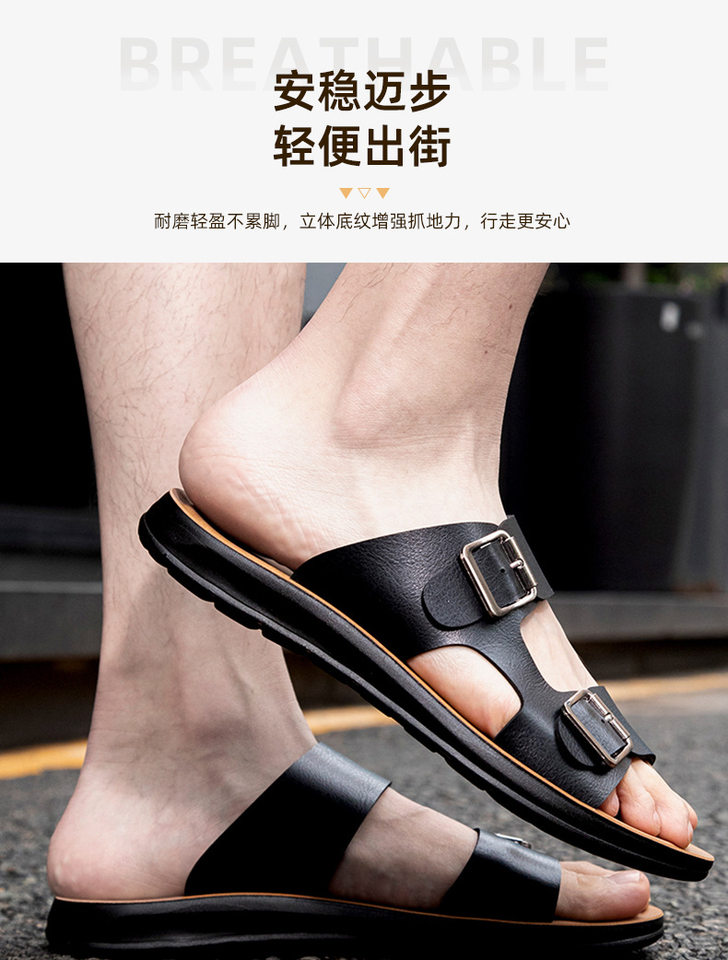 Dép sandal nam quai ngang hở mũi chống trơn trượt, thoáng khí, cỡ lớn — Kaki, Màu xanh quân đội, Nâu Đen, Vàng sáng chi tiết 11