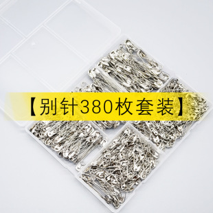 多规格PP盒装不锈钢安全别针吊牌别针金色银色扣针套装别针-阿里巴巴